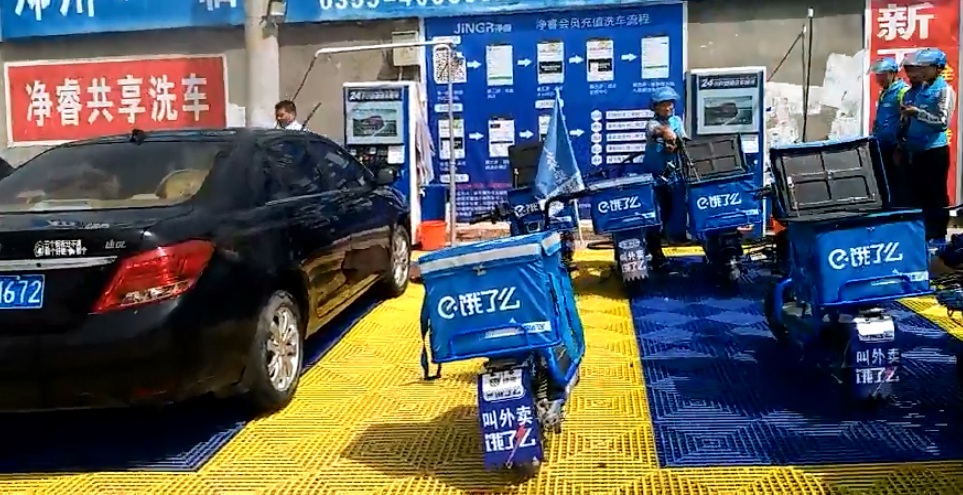 汽車(chē)暴曬溫度高,車(chē)窗留縫能散熱?自助洗車(chē)機(jī)品牌新聞